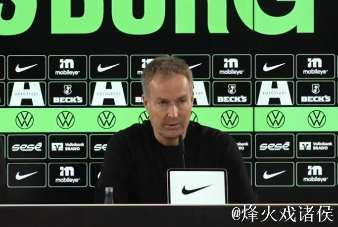 安德里希的关键防守堪比进球:尤尔曼德评价马扎表现 安德里希的关键防守堪比进球:尤尔曼德评价马扎表现